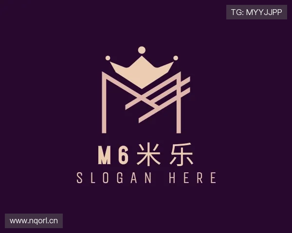 认识m6米乐下载